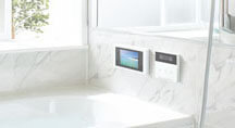 浴室テレビ 防水テレビ